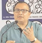 निर्वाचन आयोग के अधिकारियों और भाजपा की ‘मिलीभगत' से मतदाता सूची में गड़बड़ी की जा रही : टीएमसी