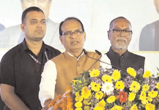 सरकार बजट सत्र में सख्त बीज कानून पेश करेगी : चौहान