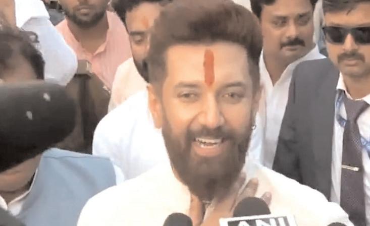 दो विधायकों का मंत्री बनना पिता रामविलास के सपने का सच होना : चिराग पासवान