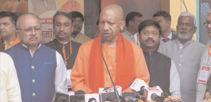 माघ मेले में 15 करोड़ श्रद्धालुओं के स्नान करने की उम्मीद : योगी आदित्यनाथ