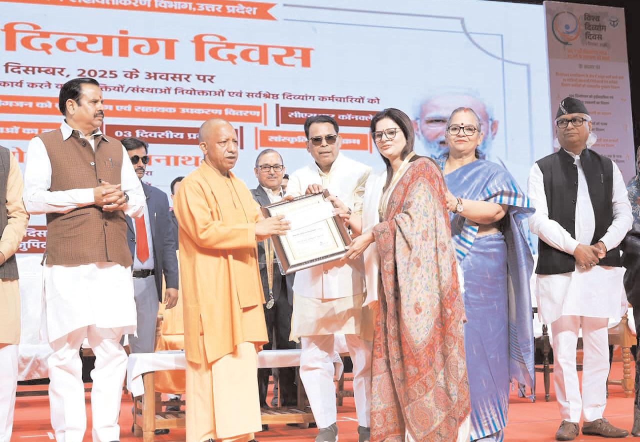 दिव्यांग लोगों के लिए 'बैरियर-फ्री इंडिया' बनाने में मदद करें : योगी आदित्यनाथ