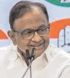 एयरलाइन क्षेत्र में 'एकाधिकार' बना रहने तक हवाई किराये की सीमा लागू रहनी चाहिए : चिदंबरम