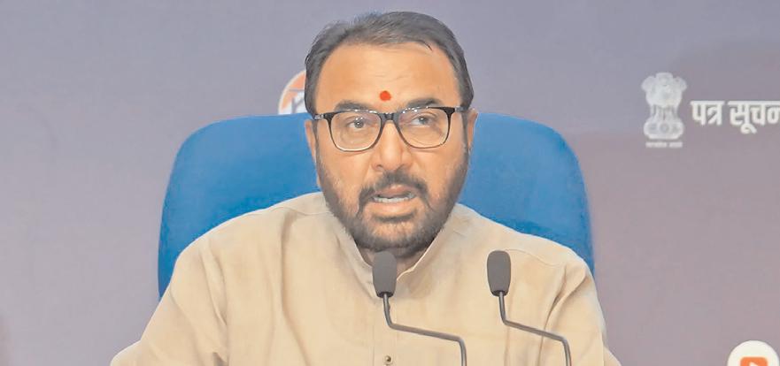 ऐसे समावेशी आंकड़े नहीं हैं जो वायु प्रदूषण का मौत से सीधा संबंध बताएं : स्वास्थ्य राज्य मंत्री