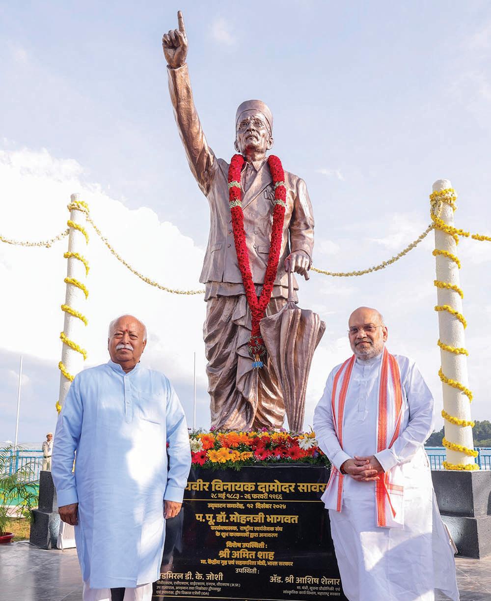 सावरकर को वह सम्मान कभी नहीं मिला जिसके वह हकदार थे : शाह
