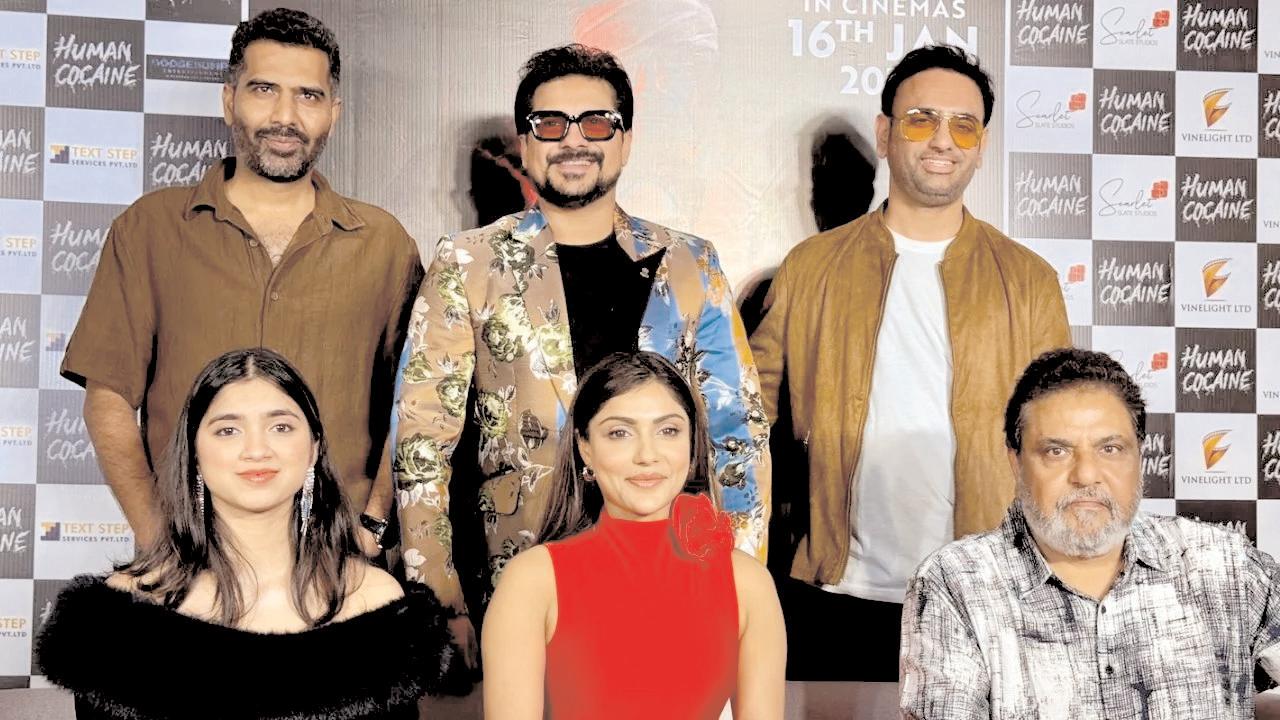 'ह्यूमन कोकेन' के ट्रेलर ने दर्शकों को हिलाकर रख दिया