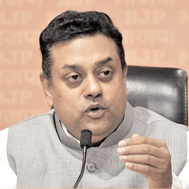 'वोट चोरी' के खिलाफ कांग्रेस की रैली को भाजपा ने बताया 'घुसपैठियों' को बचाने की कोशिश