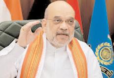 लद्दाख ने सहकारिता आंदोलन को मजबूत करने में महत्वपूर्ण प्रगति की है : अमित शाह