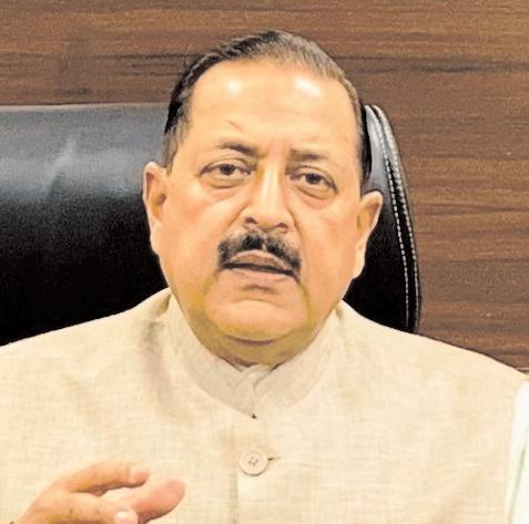 'शांति' विधेयक ऐतिहासिक है, राष्ट्र को नई दिशा देगा : सिंह