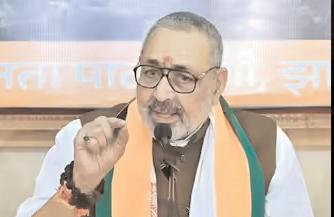 बिहार के मुख्यमंत्री नीतीश कुमार के बचाव में केंद्रीय मंत्री गिरिराज सिंह ने की विवादित टिप्पणी