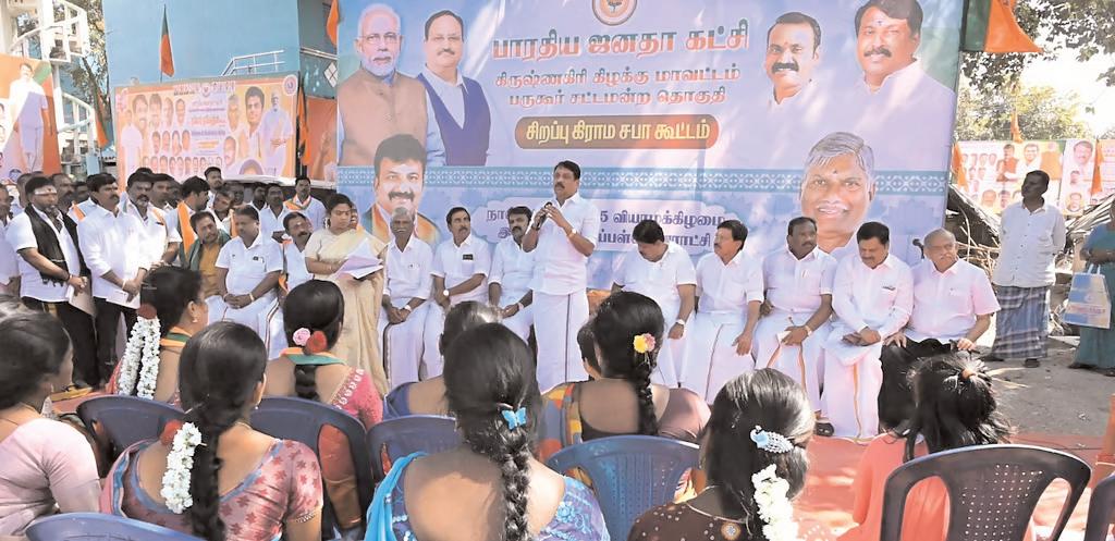 वाजपेयी ने राष्ट्रीय एकता और लोकतांत्रिक मूल्यों की दृढ़तापूर्वक रक्षा की : तमिलनाडु भाजपा प्रमुख