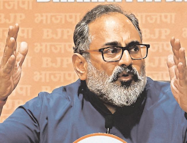 केरल में भाजपा ने कांग्रेस पर जमात-ए-इस्लामी के साथ उसके जुड़ाव को लेकर निशाना साधा
