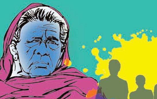 अंतिम संस्कार