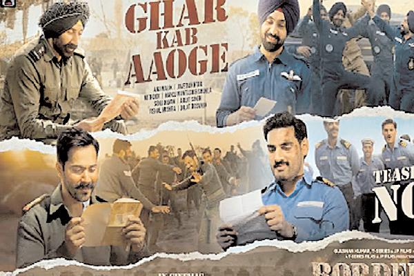 'बॉर्डर-2' के 'घर कब आओगे' का टीजर रिलीज