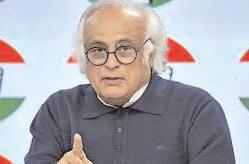 अरावली की नई परिभाषा की वकालत करने वाले भूपेंद्र यादव तत्काल इस्तीफा दें : कांग्रेस