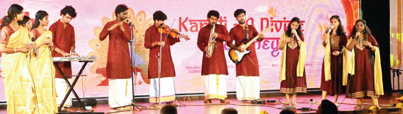 मार्गशीर्ष महोत्सव के आयोजन में दिखा भक्ति का सागर