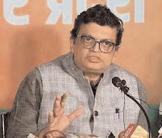 भारतीय अर्थव्यवस्था के लिए ‘सुखद संगम' है 7.4 प्रतिशत वृद्धि का अनुमान : भाजपा