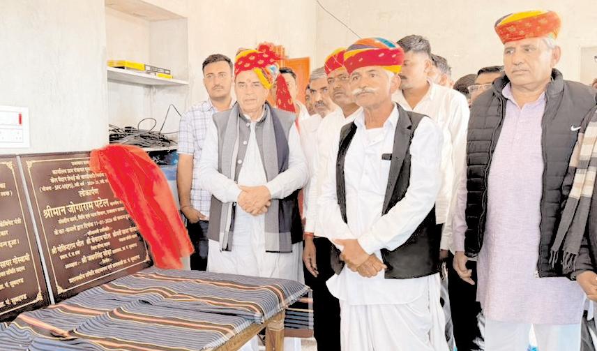 प्रदेश सरकार सतत् एवं समावेशी विकास के लिए कृत संकल्पित : पटेल
