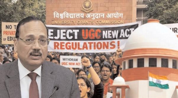 यूजीसी नियमों पर न्यायिक विराम