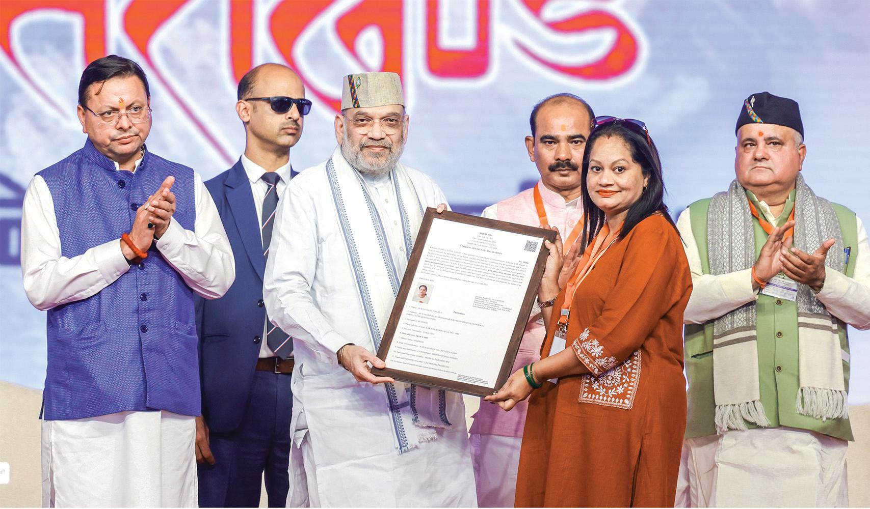 केदारनाथ से लेकर कन्याकुमारी तक एक-एक घुसपैठिए को देश से बाहर निकालेगी सरकार : अमित शाह
