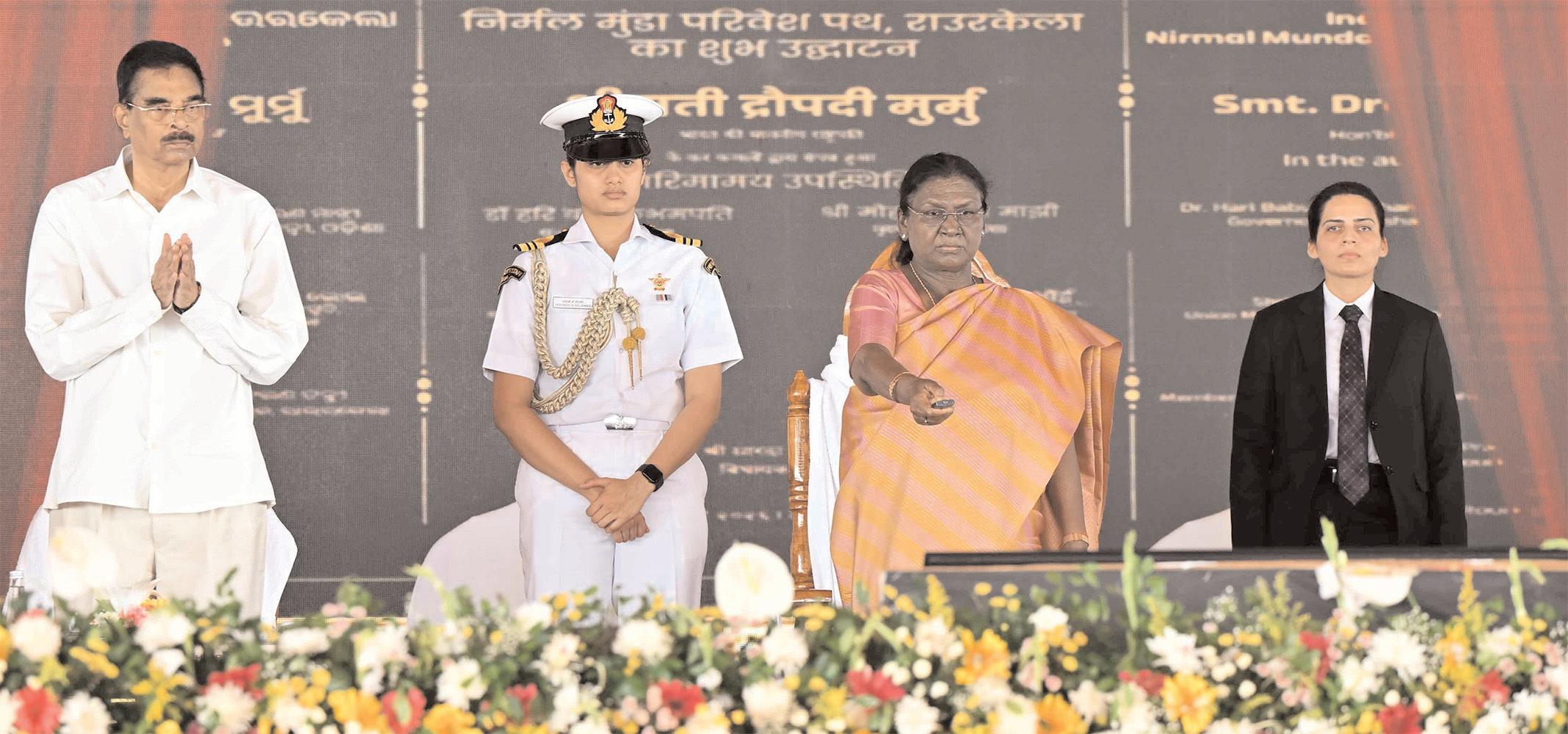 राष्ट्रपति मुर्मू ने राउरकेला में 158 करोड़ रुपए की परियोजनाओं का उद्घाटन किया