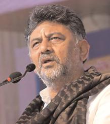 भाजपा एवं अन्य संगठन उकसाने का काम कर रहे, दक्षिण कन्नड़ में कायम करेंगे शांति : शिवकुमार