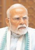 प्रधानमंत्री मोदी 'ऑपरेशन सिंदूर' के बाद आज करेंगे मंत्रिपरिषद की पहली बैठक की अध्यक्षता