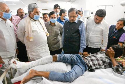 आईपीएल जीत का जश्न मातम में बदला