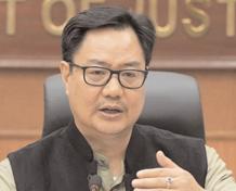न्यायपालिका में भ्रष्टाचार को 'राजनीतिक चश्मे' से नहीं देखा जा सकता : रीजीजू