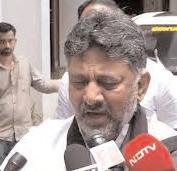 भगदड़ की घटना से बेंगलूरु की छवि खराब हुई, भाजपा राजनीति कर रही : डी के शिवकुमार