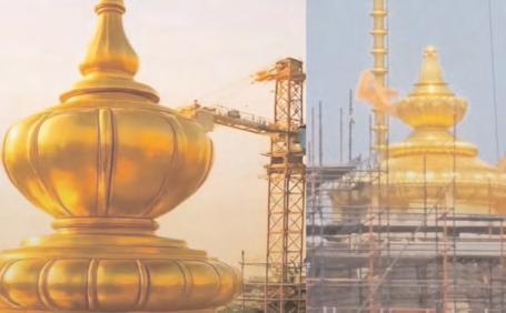 अयोध्या के राम मंदिर में 45 किलोग्राम सोने का किया गया इस्तेमाल