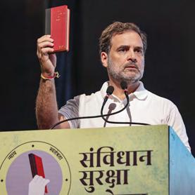 हम आरक्षण पर 50 प्रतिशत की सीमा को हटाएंगे : राहुल गांधी