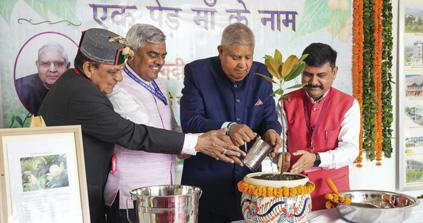 ग्रामीण युवाओं को कृषि उद्यमी बनने के लिए प्रशिक्षित किया जाना चाहिए