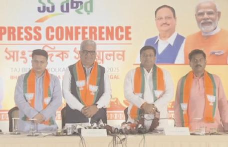 तृणमूल कांग्रेस घुसपैठियों को बंगाल में बसने में मदद कर रही है : भूपेंद्र यादव