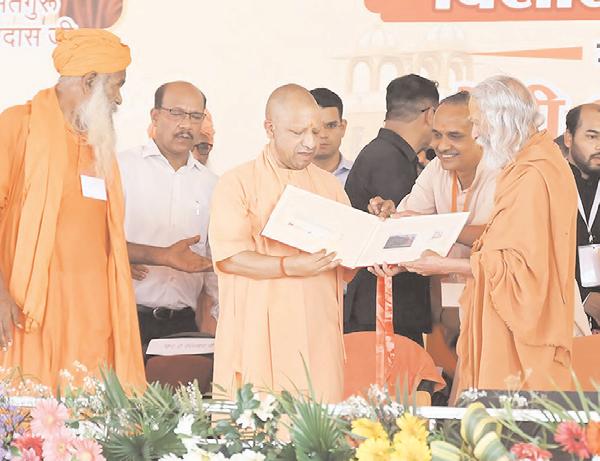शुकतीर्थ की विरासत 5,000 साल पुरानी, कोई अन्य धर्म ऐसा दावा नहीं कर सकता : आदित्यनाथ