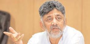 जाति जनगणना राजनीति के लिए नहीं, बल्कि सामाजिक न्याय के लिए है : डीके शिवकुमार