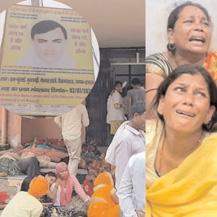हाथरस सत्संग भगदड़ बचाव पक्ष ने साजिश का आरोप लगाया, 30 को अगली सुनवाई