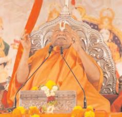 श्रीराम कथा श्रवण करना अमृत रसपान के समान है : जगद्‌गुरु रामभद्राचार्य