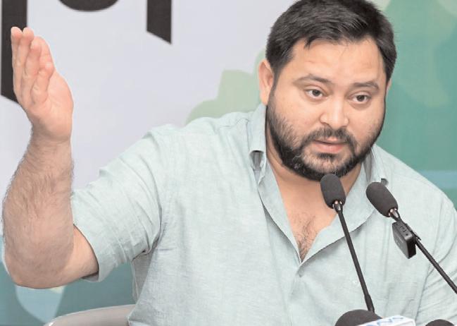बिहार में मतदाता सूची के गहन पुनरीक्षण का विरोध किया जाएगा : 'इंडि' गठबंधन के नेता