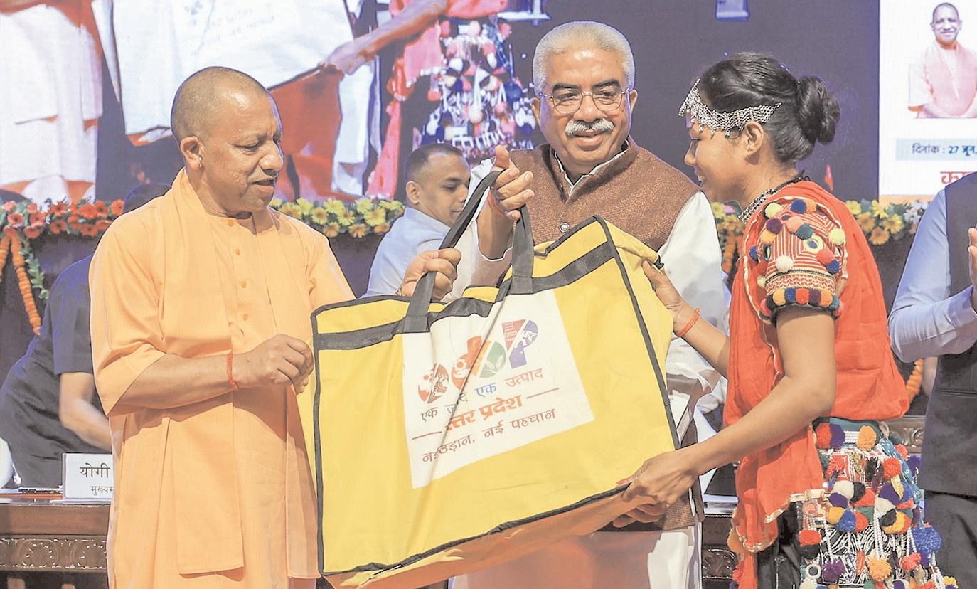 एमएसएमई इकाइयां 'आत्मनिर्भर' भारत का आधार : योगी आदित्यनाथ