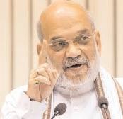 भारत को मिली 2029 विश्व पुलिस और अग्निशमन खेल की मेजबानी पर शाह ने जताई खुशी
