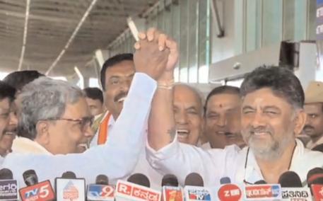 कर्नाटक में कांग्रेस सरकार पांच साल तक चट्टान की तरह मजबूत रहेगी : सिद्दरामय्या