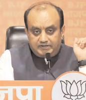 भाजपा ने वक्फ कानून पर तेजस्वी के रुख की आलोचना की