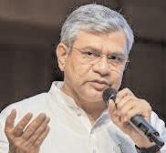 सरकार ने रोजगार से जुड़ी प्रोत्साहन योजना को दी मंजूरी