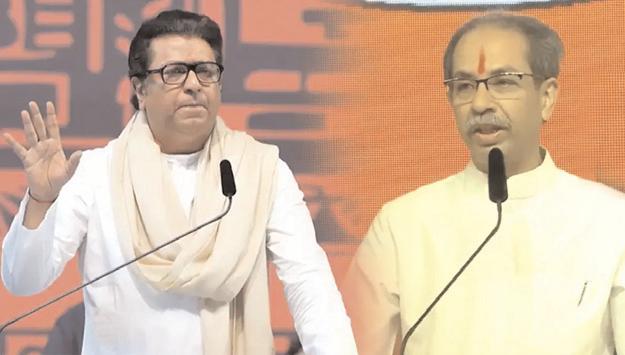 दो दशक बाद मंच साझा करेंगे चचेरे भाई उद्धव और राज ठाकरे