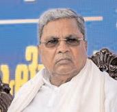 सिदरामय्या का नाम कांग्रेस की ओबीसी परामर्श परिषद के सदस्य के रूप में प्रस्तावित