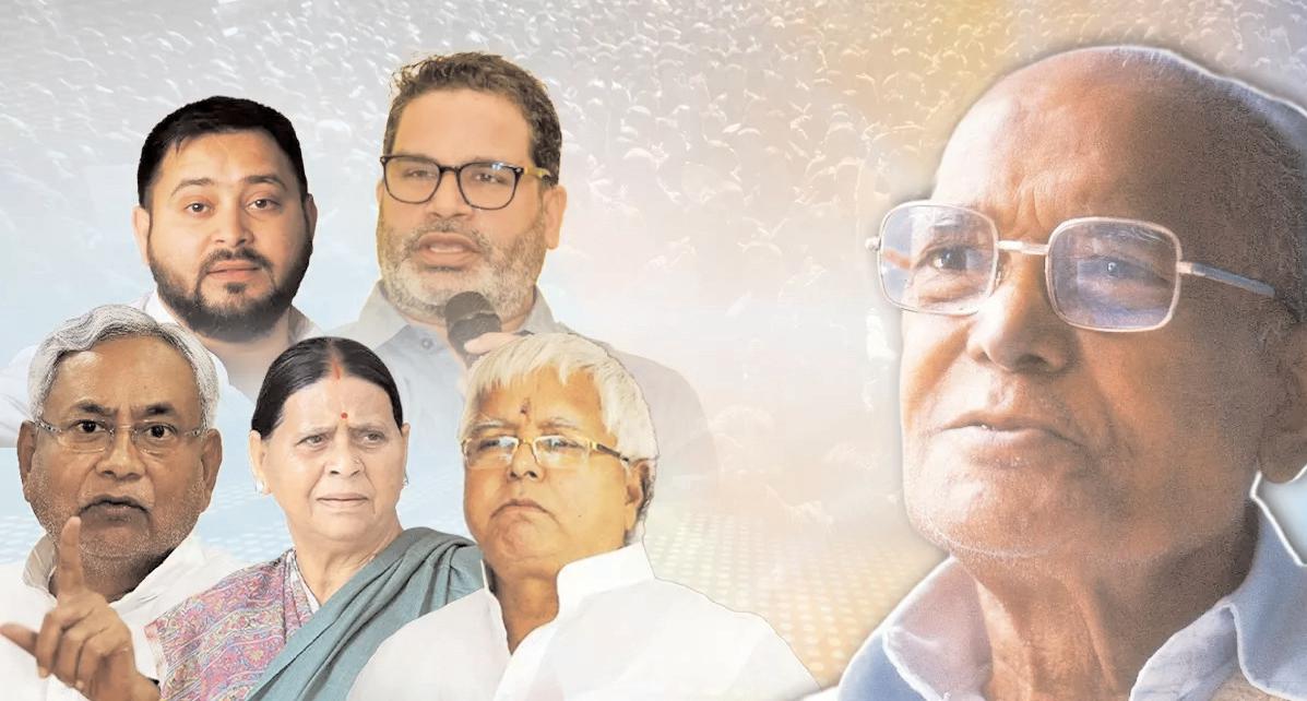 फिलवक्त बिहार में विपक्षी राजनीति का चक्का जाम