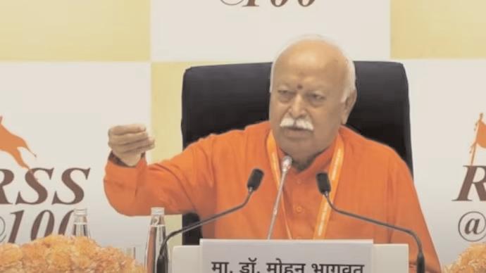 सभी के साथ अपनत्व का व्यवहार ही वास्तविक धर्म है : मोहन भागवत
