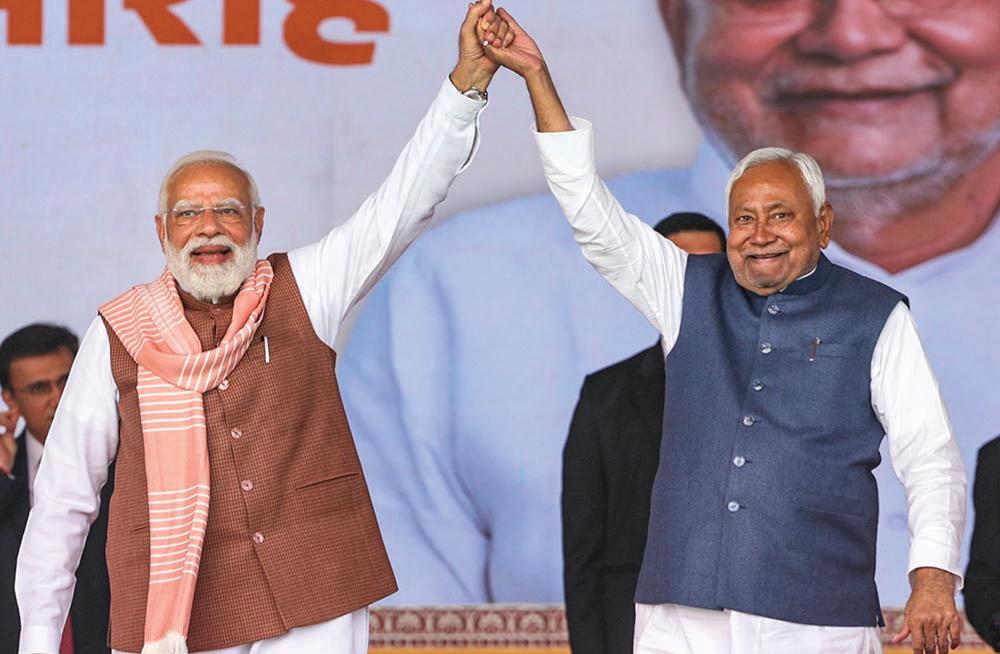 नीतीश 10वीं बार बने बिहार के मुख्यमंत्री