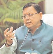 कार्यक्रमों में बुके नहीं, बुक दीजिए : पुष्कर सिंह धामी