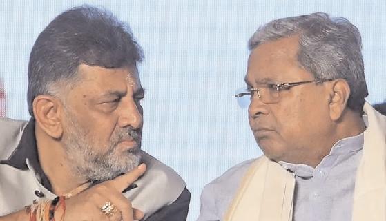 सिद्दरामय्या और शिवकुमार के बीच 'वचन' को लेकर टकराव